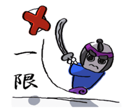 Hi. I'm Samu. sticker #6740709