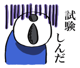 Hi. I'm Samu. sticker #6740718