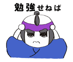 Hi. I'm Samu. sticker #6740723