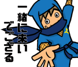 SHURIKEN SONIC BOY sticker #6740771