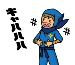 SHURIKEN SONIC BOY sticker #6740777