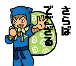 SHURIKEN SONIC BOY sticker #6740781