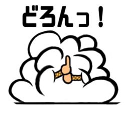 SHURIKEN SONIC BOY sticker #6740788