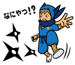 SHURIKEN SONIC BOY sticker #6740797