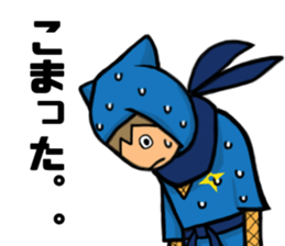 SHURIKEN SONIC BOY sticker #6740798