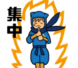 SHURIKEN SONIC BOY sticker #6740801