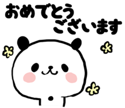 Also politely rude thing sticker #6740847