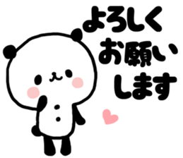 Also politely rude thing sticker #6740857