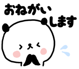 Also politely rude thing sticker #6740858