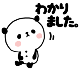 Also politely rude thing sticker #6740862