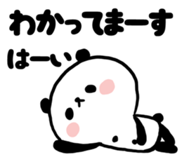 Also politely rude thing sticker #6740863