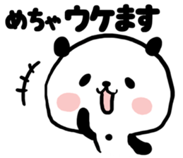 Also politely rude thing sticker #6740865