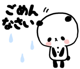 Also politely rude thing sticker #6740867