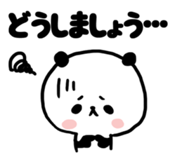 Also politely rude thing sticker #6740876