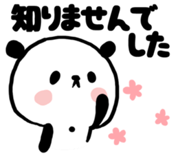 Also politely rude thing sticker #6740880