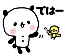 Also politely rude thing sticker #6740887