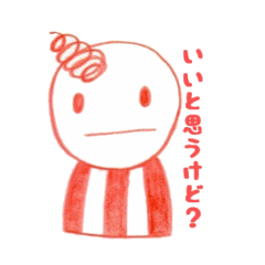 kurukuruchan Sticker