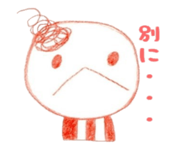 kurukuruchan Sticker sticker #6740889