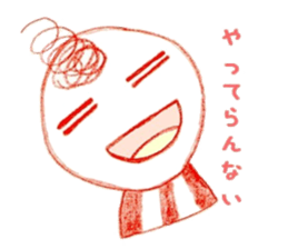 kurukuruchan Sticker sticker #6740890