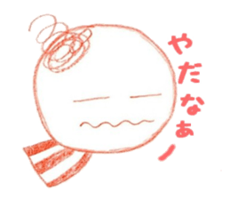 kurukuruchan Sticker sticker #6740891
