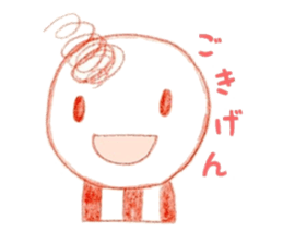 kurukuruchan Sticker sticker #6740896