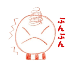 kurukuruchan Sticker sticker #6740898