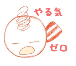 kurukuruchan Sticker sticker #6740899