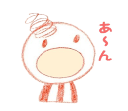 kurukuruchan Sticker sticker #6740901