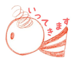 kurukuruchan Sticker sticker #6740903