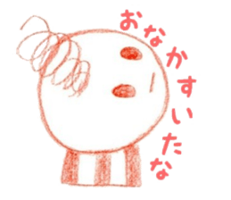 kurukuruchan Sticker sticker #6740904