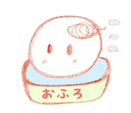 kurukuruchan Sticker sticker #6740906