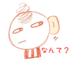 kurukuruchan Sticker sticker #6740909