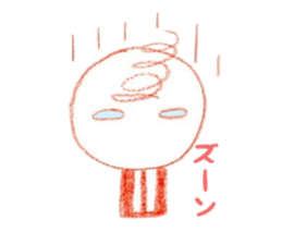kurukuruchan Sticker sticker #6740918