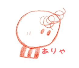 kurukuruchan Sticker sticker #6740920