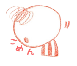 kurukuruchan Sticker sticker #6740921