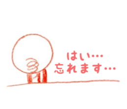 kurukuruchan Sticker sticker #6740926