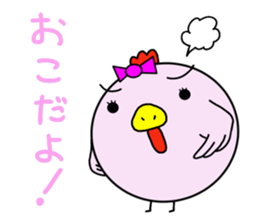 Mr. COCCO sticker #6741129