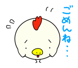 Mr. COCCO sticker #6741130