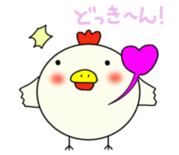 Mr. COCCO sticker #6741132