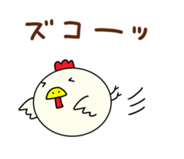 Mr. COCCO sticker #6741136