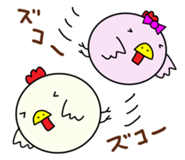 Mr. COCCO sticker #6741137