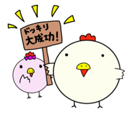 Mr. COCCO sticker #6741139