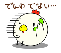 Mr. COCCO sticker #6741144
