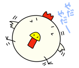 Mr. COCCO sticker #6741145