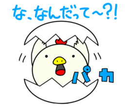 Mr. COCCO sticker #6741150