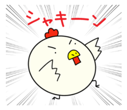 Mr. COCCO sticker #6741157