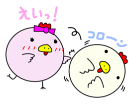 Mr. COCCO sticker #6741161