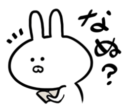 Top of the "Nu" Japanese Bunny Sticker sticker #6741213