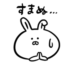 Top of the "Nu" Japanese Bunny Sticker sticker #6741219