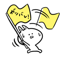 Top of the "Nu" Japanese Bunny Sticker sticker #6741228